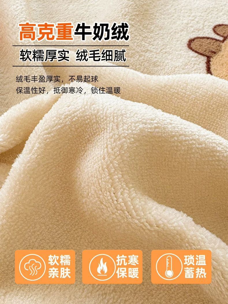 Invierno leche de lana de coral sábanas de lana de lana de una sola pieza con una manta de lana de flange dormitorio individual engrosado manta de colcha