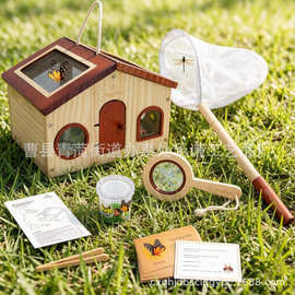 儿童昆虫捕虫器户外自然便携式木制虫子栖息地科普昆虫生态观察屋