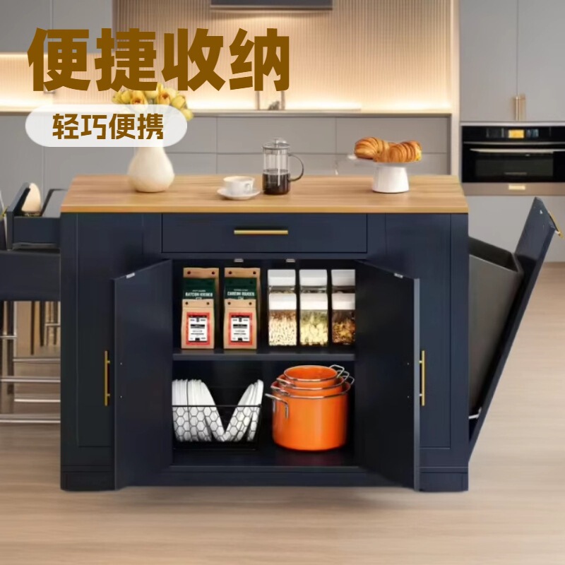 53inch Extra-Large Mobile Dining Car with Built-In Trash Can and User-Friendly Design