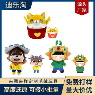 ��D��ӌ��I������ͨë�q��߹��б����ɴ��߀ԭ�ȸ߿���С����