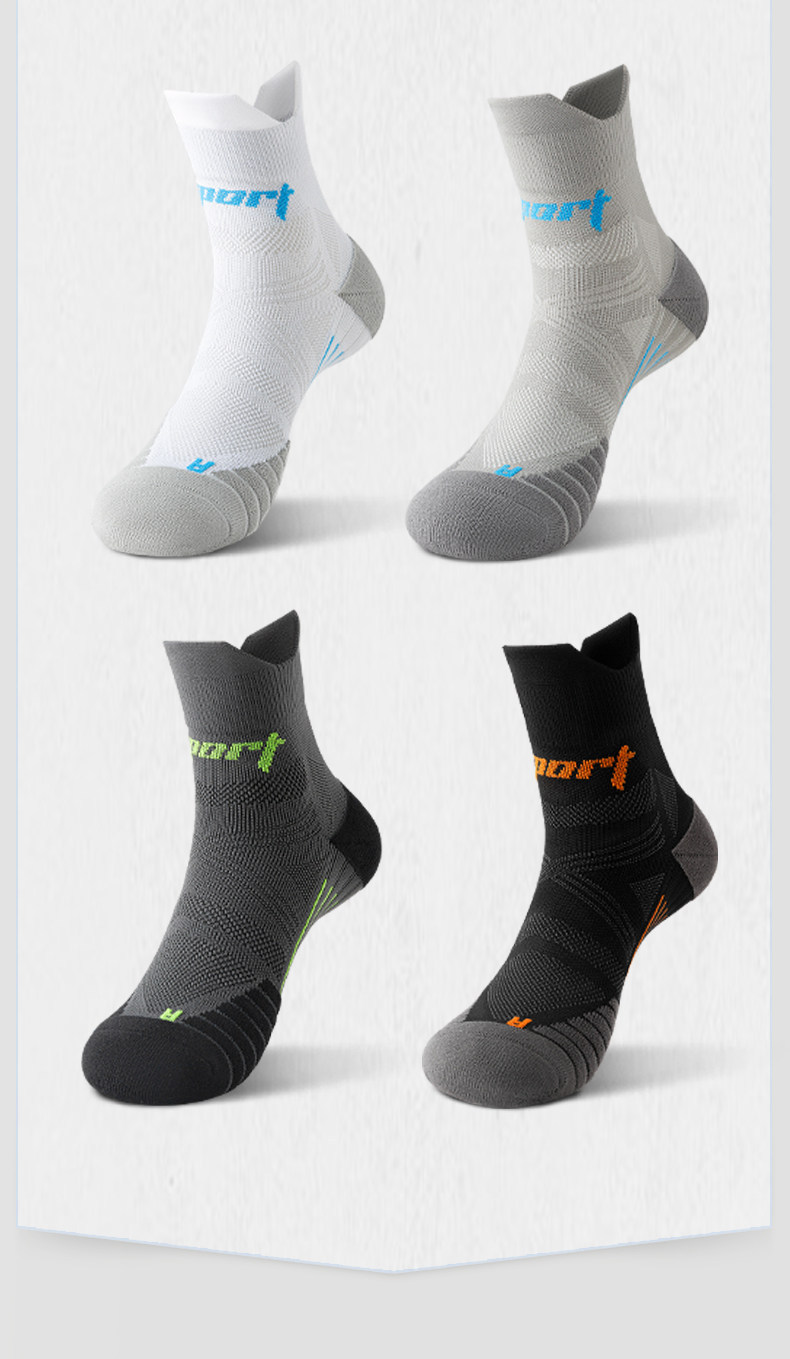 Professional Sports Running Socks For Men Thickened Terry Sole_voghion.com