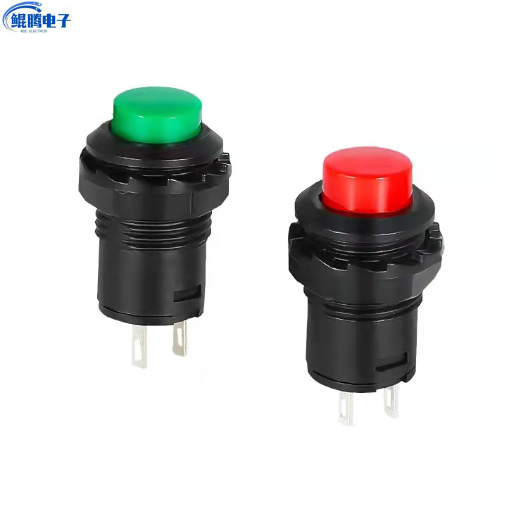 红色绿色按钮开关厂家点动开关自锁小型圆形金属2脚DS425无锁按钮