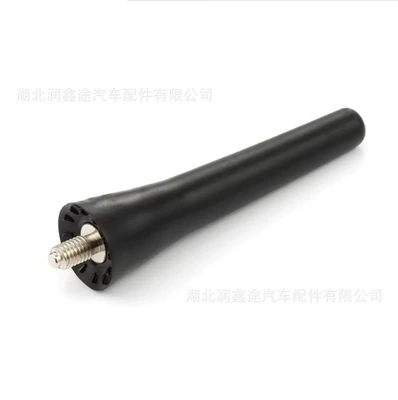 107 508 208 407, vehicle antenna