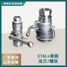 Һ��������ʽ���ٽ�ͷ�޳�Һ���׹�Һ���������жϷ�1��2���ʽ