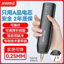 ƝcCֳСͼñyʽ18650늳diy׼ԄƬ