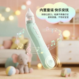 猫猫玩具;吸鼻器;猫猫窝/笼/垫