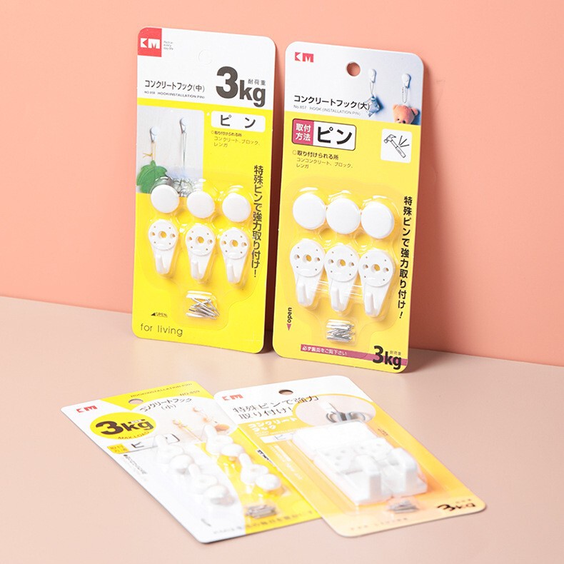 553AAC Japan Foreign Trade Seamless Nail Hook with Cover (3 Pack) Beat Fine Needle Concrete Nail Hook Large