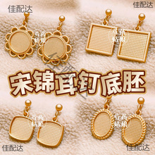 ���\diy���h/����925ᘶ��/����̥����/�{Ⱦ��ˇ�ֹ�����