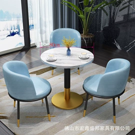 圈椅;摇椅;其他成套家具