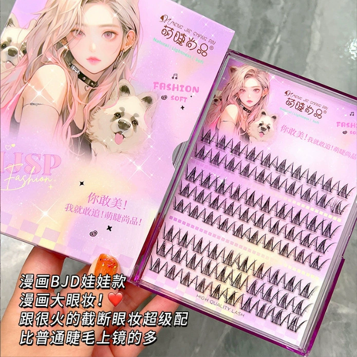 Поддельные (набор)lashes Hanli Hanqi сериия — корейский стиль кластерных ресниц, несколько стилей (наборы для наслоения)