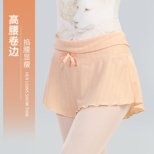 Adult Dance Clothes Shorts Women's 2025 New Dancing High Waist Practice Clothes Dance Pants Loose Black Trousers Slimming