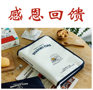 Snoopy Tablet Liner Bag Cute 11inch iPad Tablet Protective Cover Shockproof Waterproof Laptop Bag