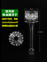 ����Ĥ���{����Ĥ�������D���^�^�VͰ�Mˮ�����~��ˮ�������Ĥ��