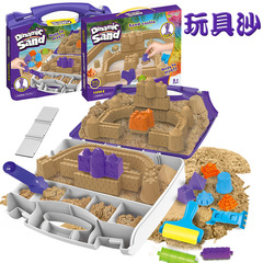 兒童太空建築城堡建築玩具沙帶沙盤 男女孩玩沙子彩色沙黏土玩具