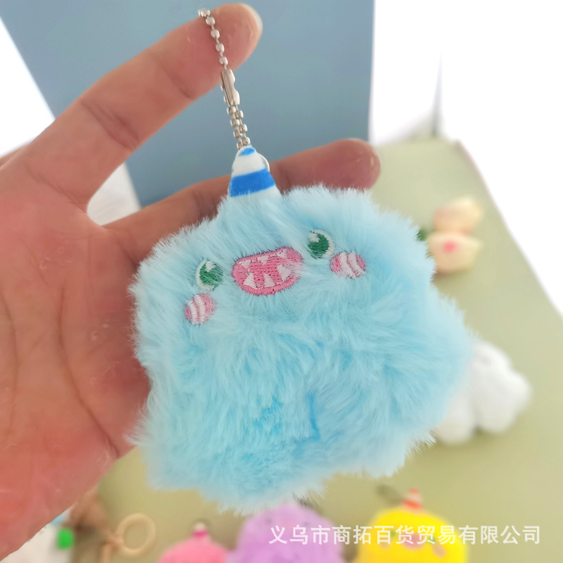 Muñeca de dibujos animados, ramo de muñeca, muñeca de peluche de bricolaje, colgante de unicornio, bolso escolar, llavero