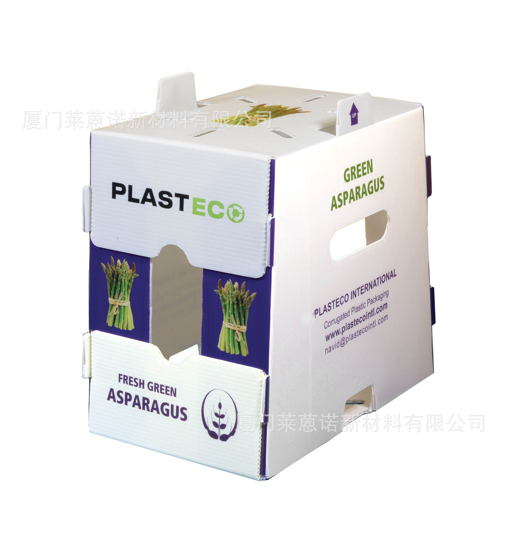 Caja de frutas y verduras de placa hueca pp personalizada plegable impermeable frutas y verduras frescas de transporte de cadena de frío Caja de plástico de calcio image 7