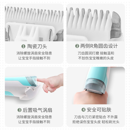Original factory baby silent razor hair remover household baby children USB charging electric clippers