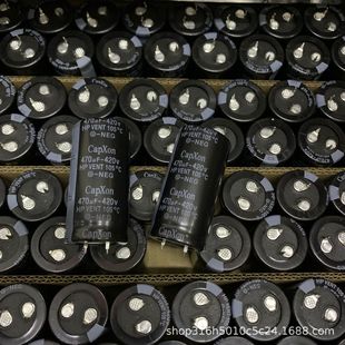 420V470UF 25*50MM���݃x�����ü��L�w�e ԭ�bԭ�� �F؛늽����