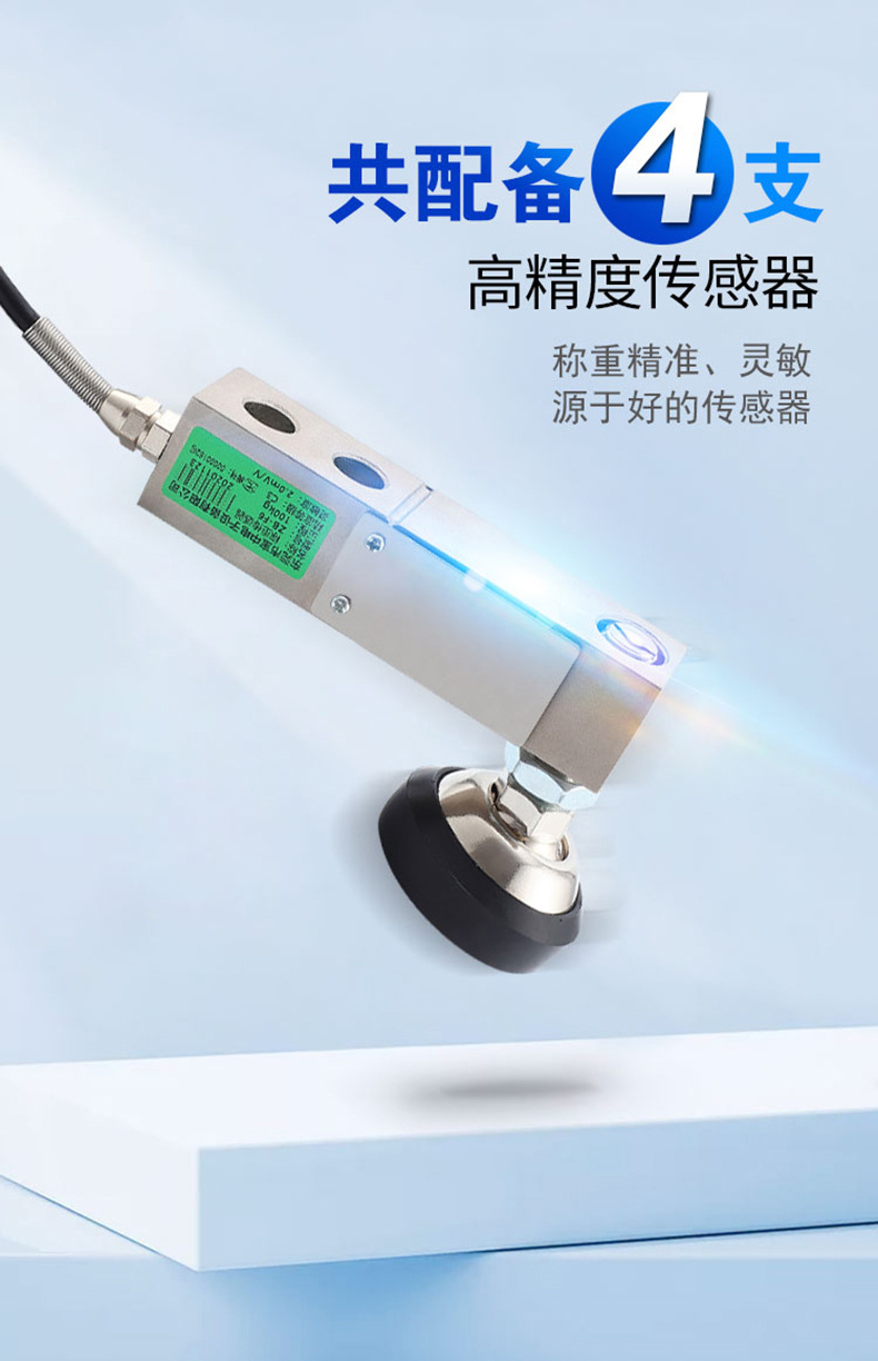 详情_12.jpg