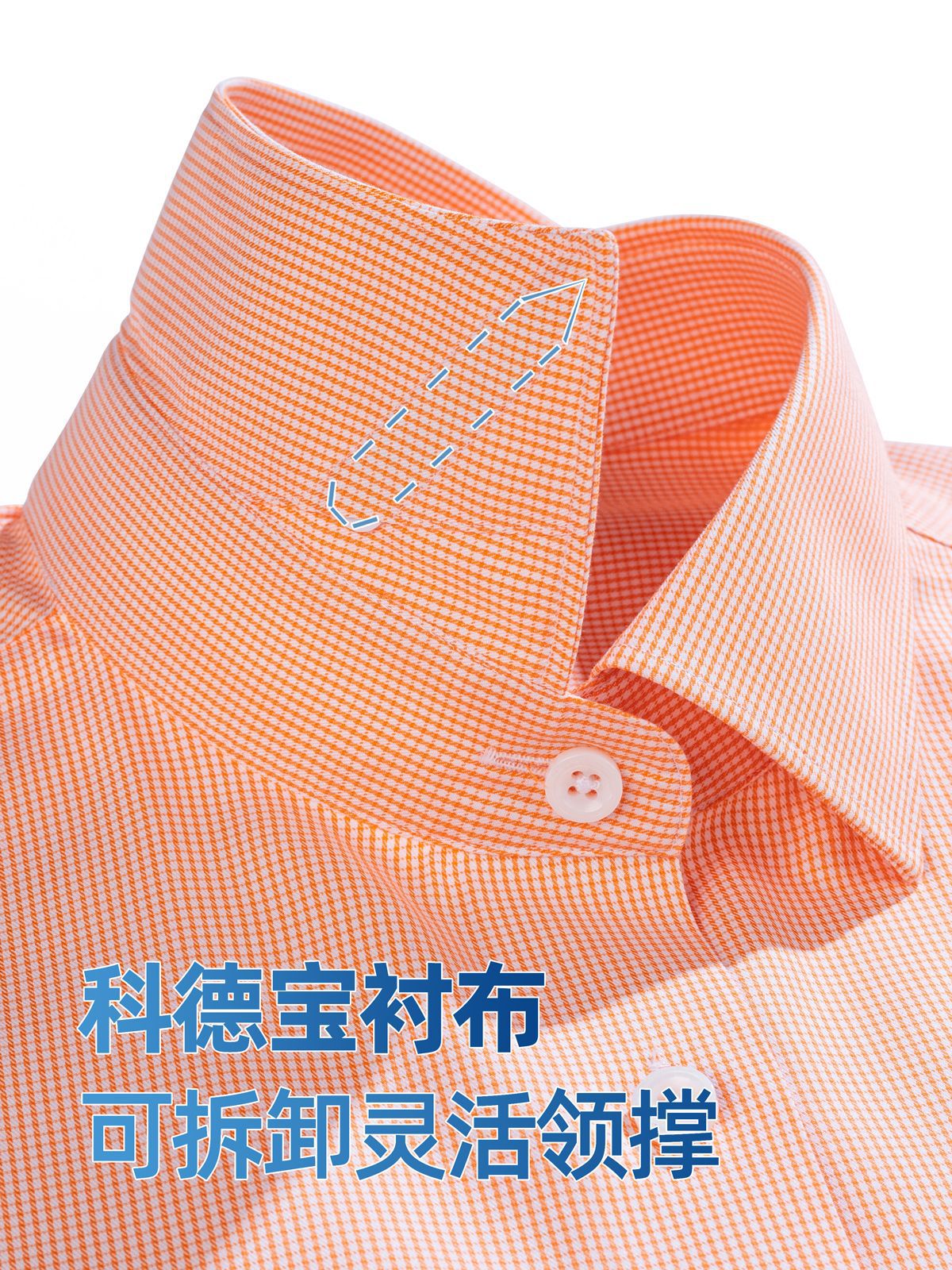 Camisas de manga corta de hombre naranja de verano 240DP sin quemar antiarrugas de negocios camisa casual de hombre