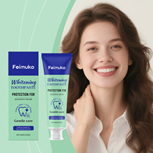 Feimuko清洁牙膏 温和清洁牙齿减少牙垢清新洁净日常护理牙膏