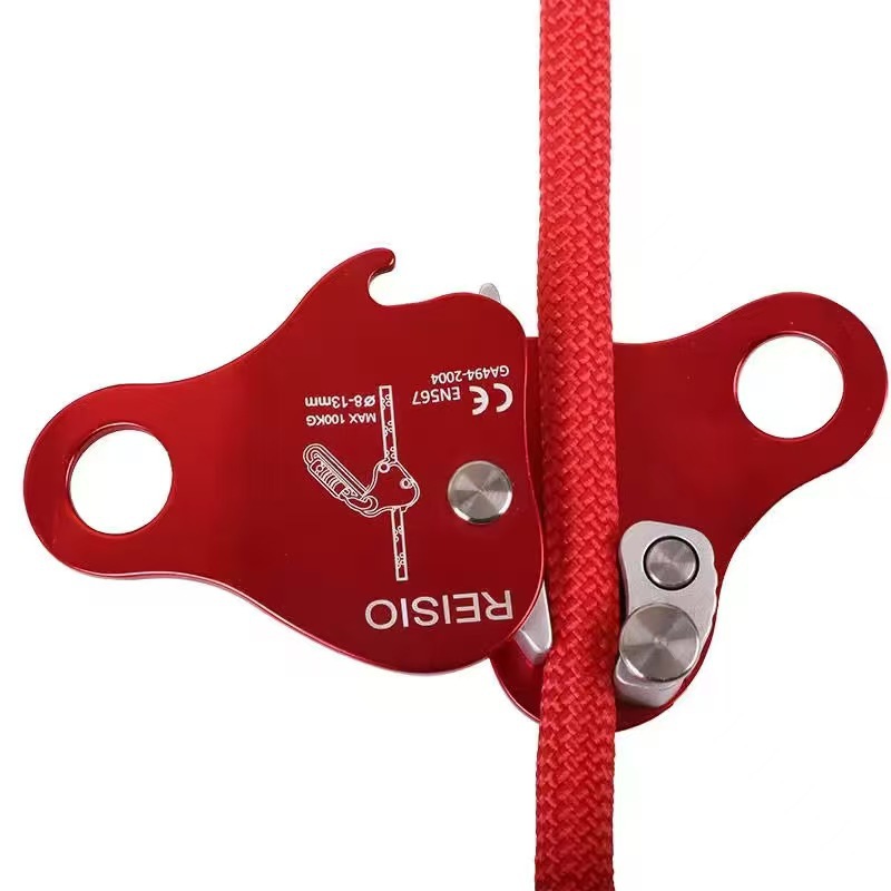 그림과 같이 빨간색