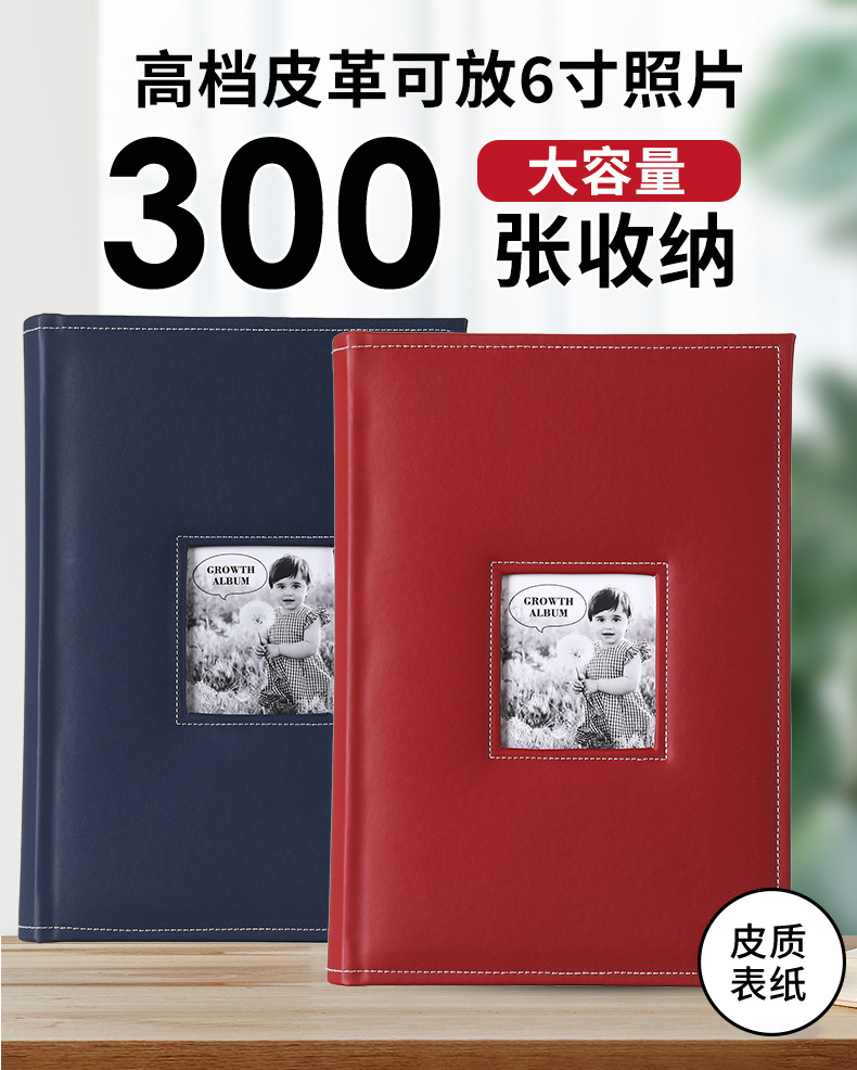 相冊---副本_01
