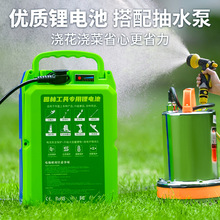 48V������ĭ�Cͨ���늳�24Vֱ����ˮ�ó�ˮ�C������ƿ