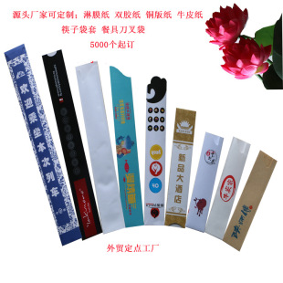 ��ӡ�ָ��N���� ���͵���;߼������������Q�Ƶ���Ʒ��5000��ӆ