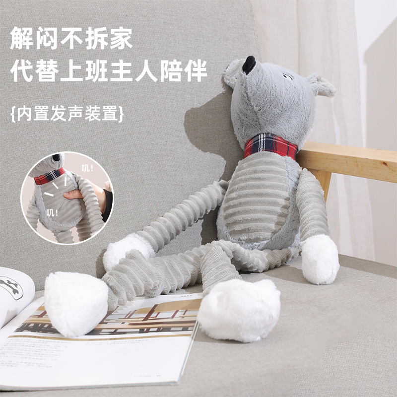 Peluche de perro Z extra grande, de terciopelo coreano, de patas largas, con sonido, 70 cm, especial para perros medianos y grandes para la dentición.