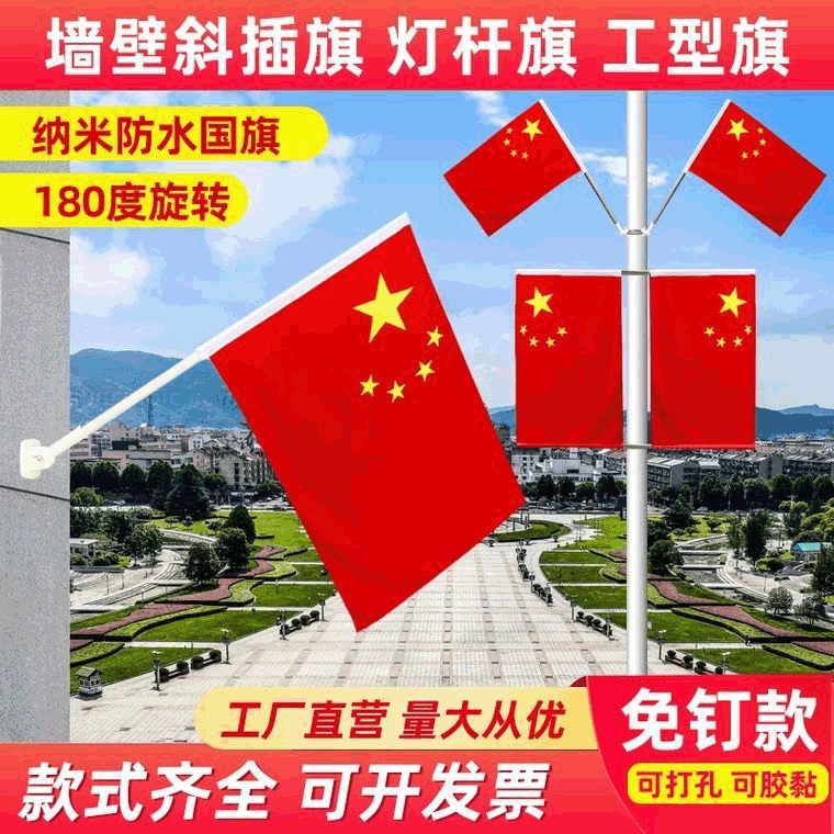 信图片_20200922153019.gif