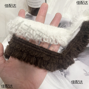 Autumn and Winter 3.5cm Mhair Double Tassel Maillard Style Lace Accessories Coat Pocket Ribbon