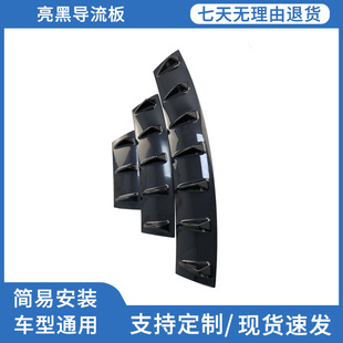 ���~����ܔ_���� ��܇ͨ�ú��U�ܵױP���������̼�w���b