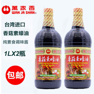 ̨���f�����㹽�����1L����ʳ�{���{ζƷ���˻�偷���u��