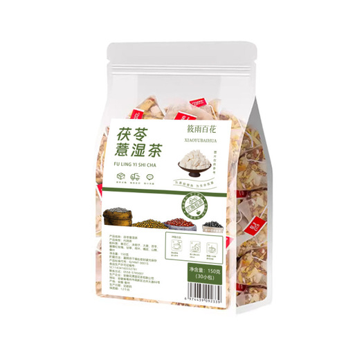 Fuling Yishi Tea 150g Triangle Bag Tea Source Factory Wholesale Fast Hand Same Version Dropshipping Fruit Tea
