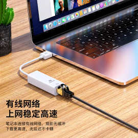 毕亚兹 USB2.5G网卡 千兆有线网 Mac笔记本电脑USB转RJ45网口