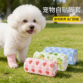 猫猫玩具;狗狗玩具;宠物梳子