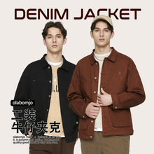 OLA男水洗纯色单排扣翻领宽松户外工装夹克外套上衣潮流复古风