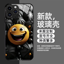 小众ins立体笑脸手机壳iPhone12高透玻璃苹果17pro搞怪创意保护套