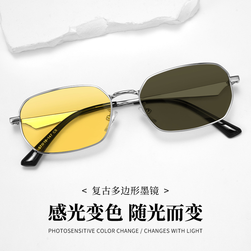 Metallic Photochromic Sunglasses European and American Ins Retro Street Style Trendy Sunglasses for Men Hip-Hop Cool Glasses Frames for Women