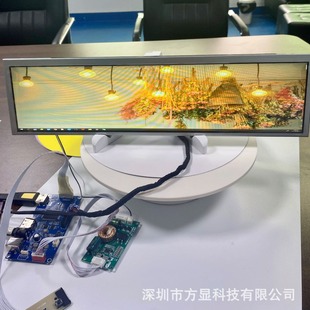Long Strip Lcd Screen Digital Sign Input Interface Dp HDMI Has Audio USB to Lvd Driver Board