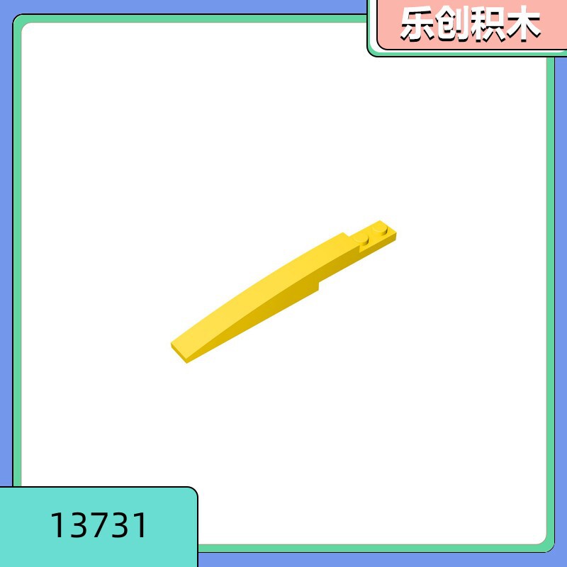 [Minimum Sale of 50g] 85970 Compatible with Lego Small Particle Building Block Accessories 10 Units Long Arc Surface 2 Points 13731