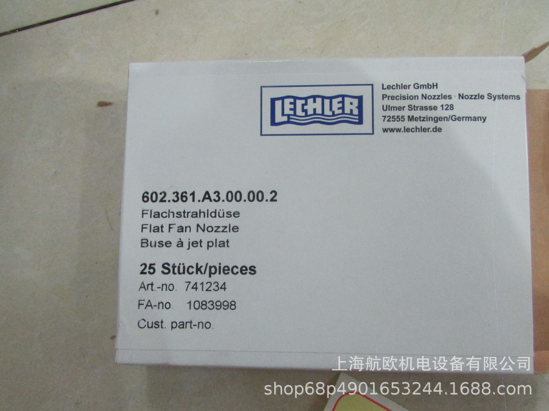 LECHLER喷嘴602.361.A3.00.00.2