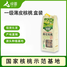 �G����Ʒ��Ƥ���� ��Ʒһ����Ƥ���Һ��b250g