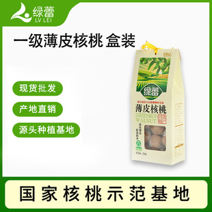 �G����Ʒ��Ƥ���� ��Ʒһ����Ƥ���Һ��b250g