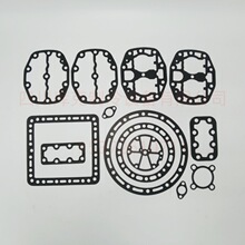 sanyo三洋型压缩机C-L75M81密封垫C-L75M31 C-LN75M81 C-LN75M31