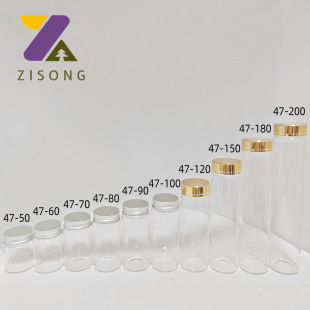 ֱ��47mm�ݼy�ڸ�������ƿ����ƿșƿ ���~ƿ �ؼt�����bƿ