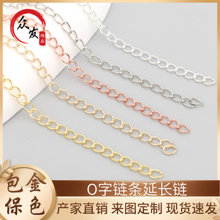 14K����ɫO��朗l���L������diy�ֹ����Ʒ朗l�Ʒ���