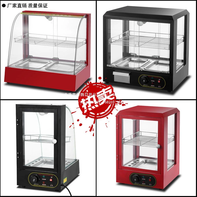 Изолирующий шкаф с подогревом, коммерческий витринный шкаф, изоляционная машина для яичных тартов, изоляционный ящик для гамбургеров, витрина для еды, каштан