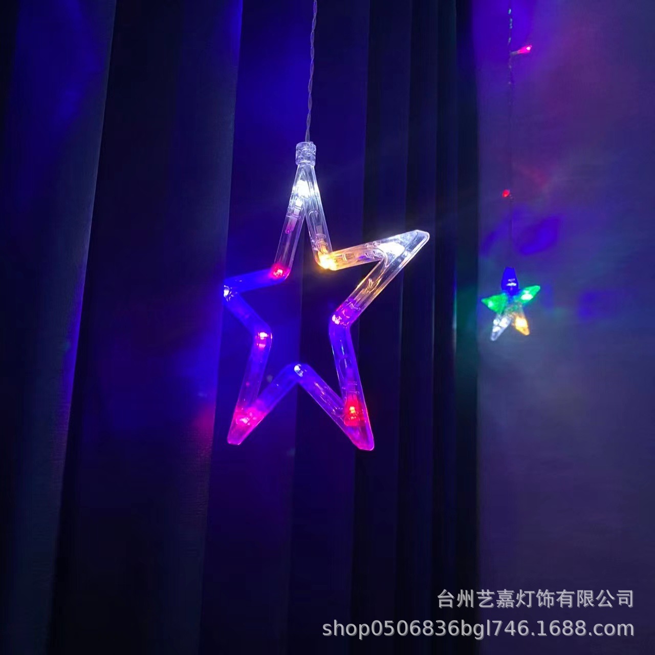 Lámpara de cortina LED Lámpara de color Lámpara de ambiente Lámpara de energía solar Lámpara de cadena Lámpara decorativa Lámpara de noche al aire libre Navidad